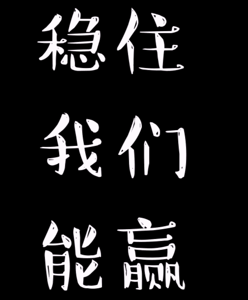 “朕收到一條來自你媽的微信” 故宮又一H5神作是如何刷屏的？