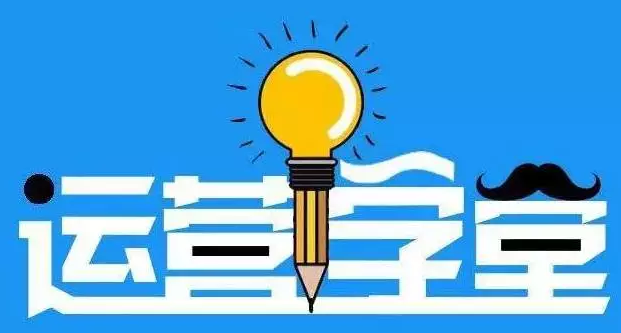 我是中小型企業(yè)，該如何運(yùn)營自己的公眾號(hào)呢?