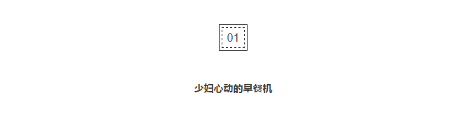 文案加上這三個(gè)字，比定金翻倍、雙十一秒殺更能出單！