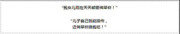 文案加上這三個(gè)字，比定金翻倍、雙十一秒殺更能出單！