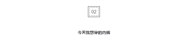 文案加上這三個(gè)字，比定金翻倍、雙十一秒殺更能出單！