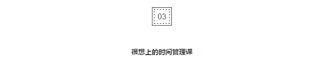 文案加上這三個(gè)字，比定金翻倍、雙十一秒殺更能出單！