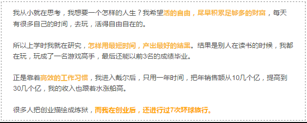 文案加上這三個(gè)字，比定金翻倍、雙十一秒殺更能出單！