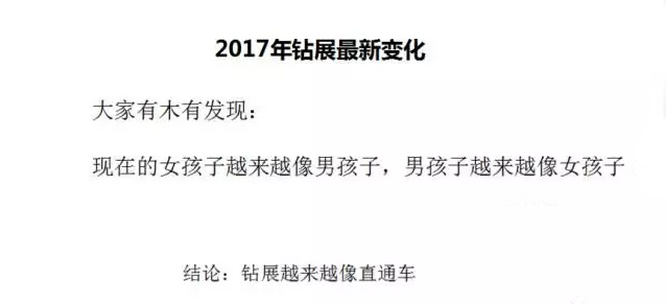 中小賣家超高性價(jià)比鉆展玩法與雙11預(yù)熱策略